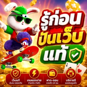 สล็อตเว็บตรงฝากถอนวอเลท